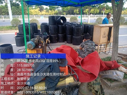 北京管道短管置换-管道顶管-炜誉市政