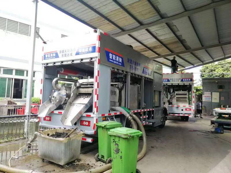 北京管道清淤中清洗步骤有哪些
